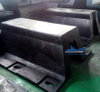 Marine Arch Type Rubber Fender